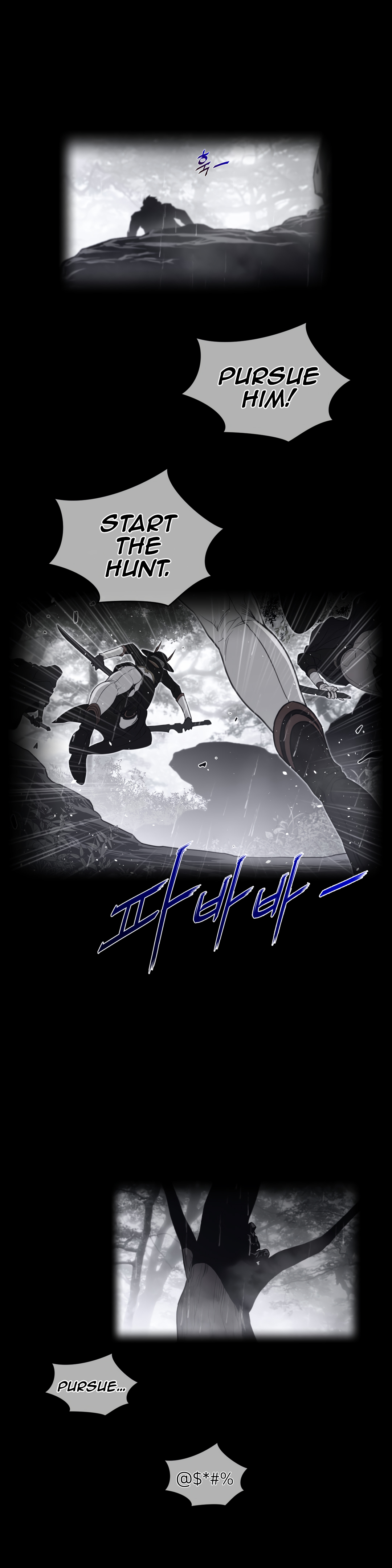 Perfect Half Chapter 81 - HolyManga.Net