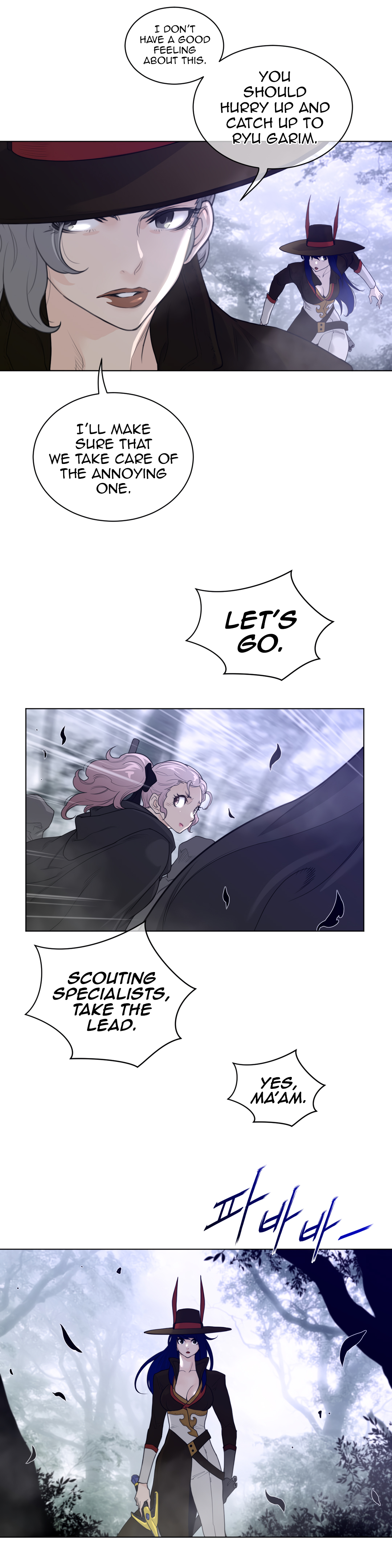 Perfect Half Chapter 81 - HolyManga.Net