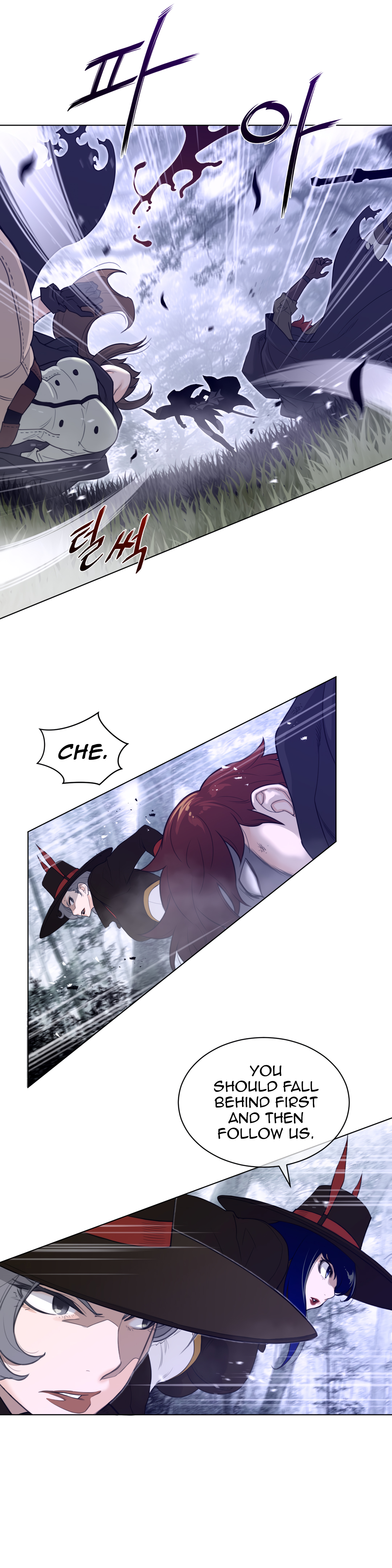 Perfect Half Chapter 81 - HolyManga.Net