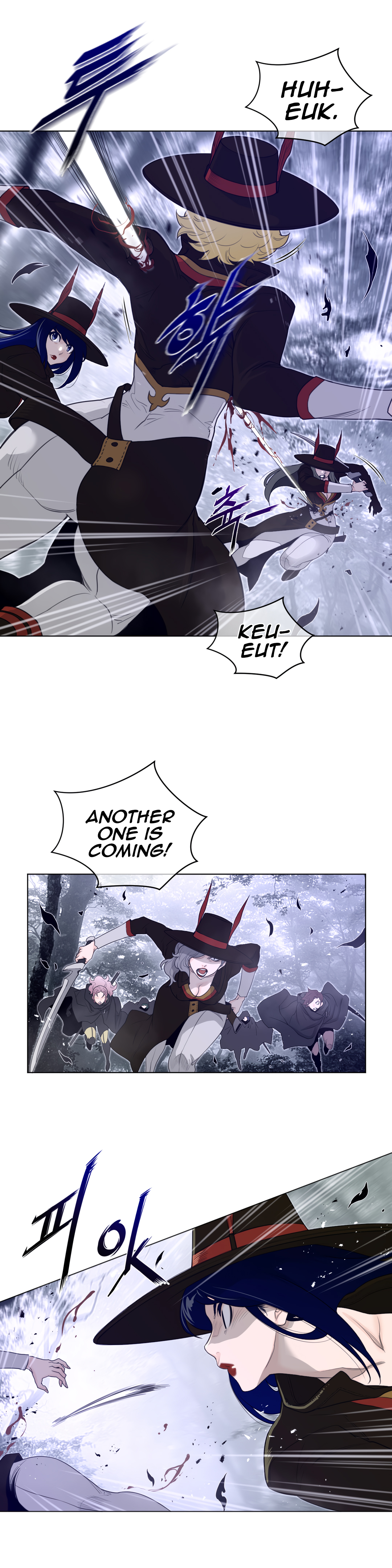Perfect Half Chapter 81 - HolyManga.Net