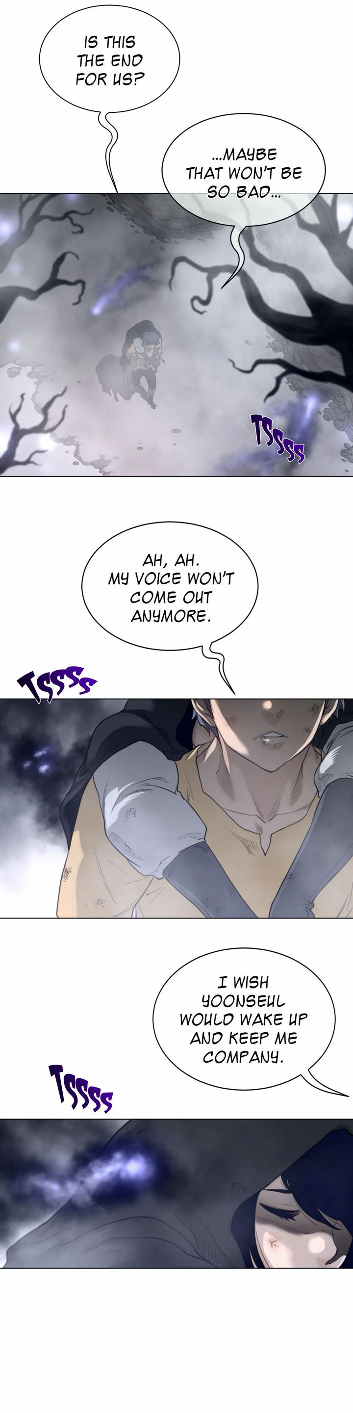 Perfect Half Chapter 109 - HolyManga.Net