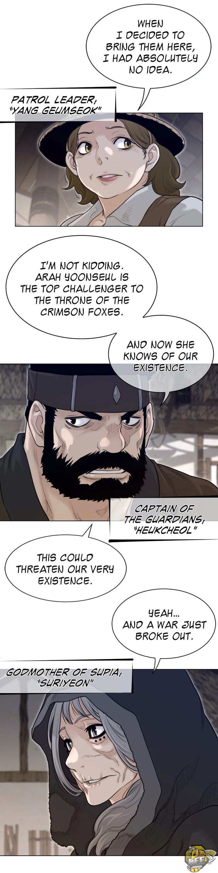 Perfect Half Chapter 117 - HolyManga.Net