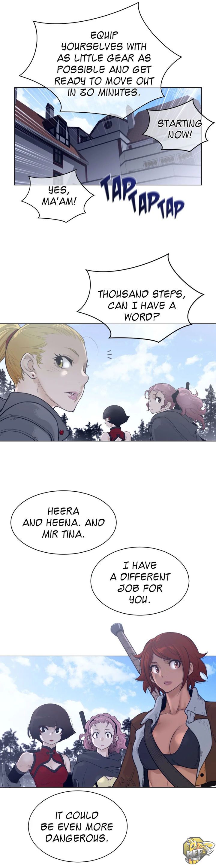 Perfect Half Chapter 117 - HolyManga.Net