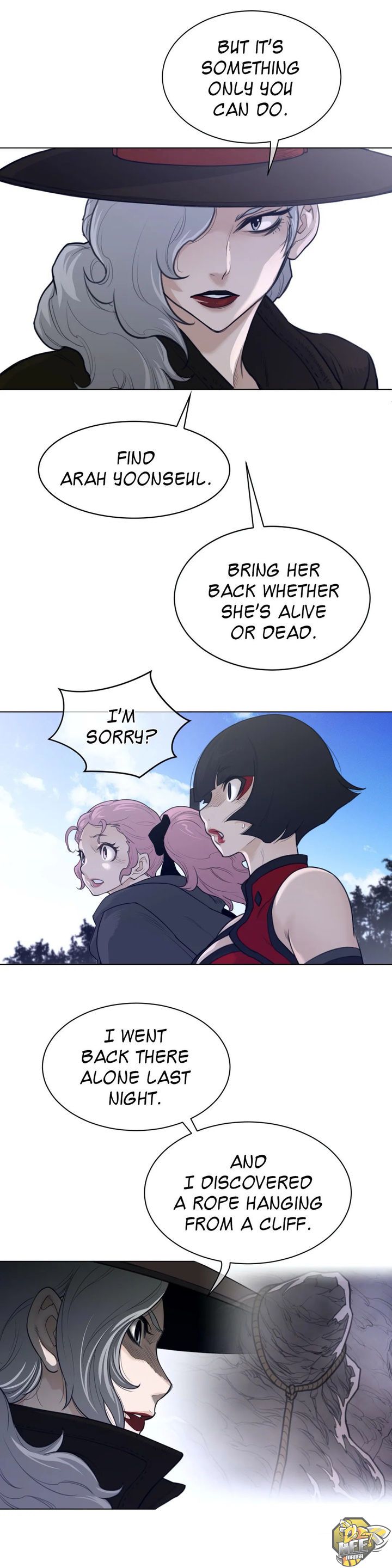 Perfect Half Chapter 117 - HolyManga.Net