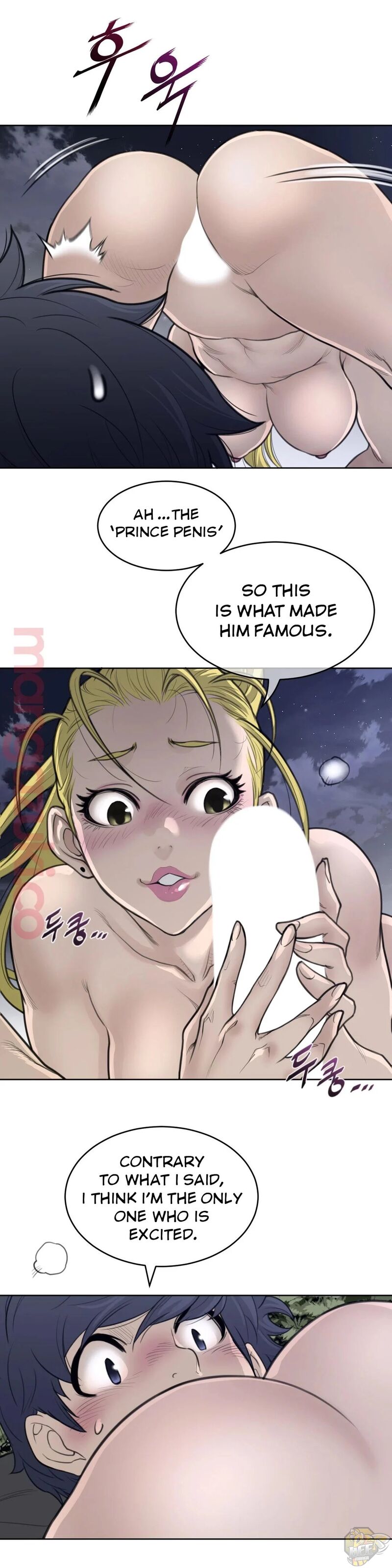 Perfect Half Chapter 142 - HolyManga.Net