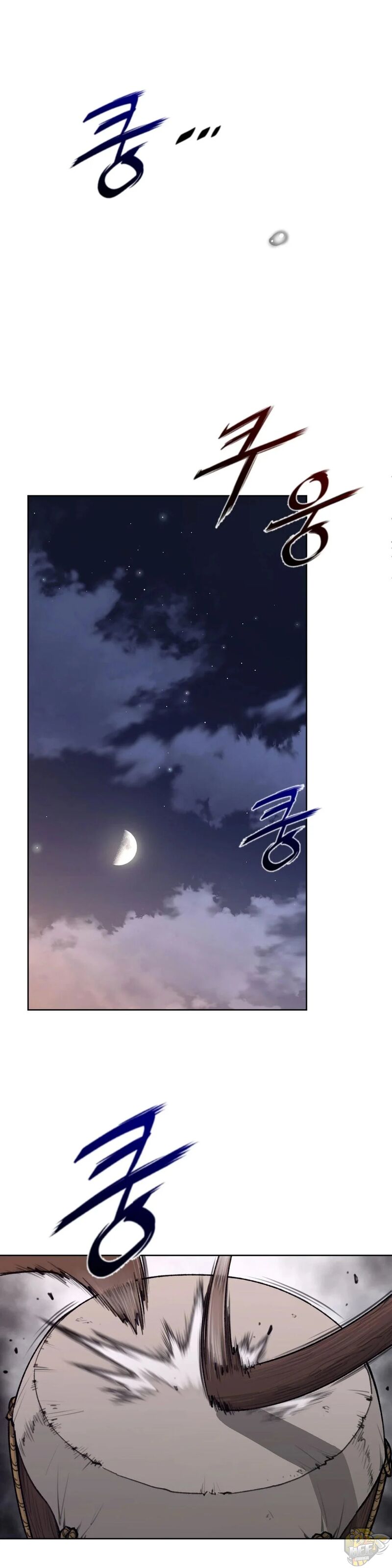 Perfect Half Chapter 142 - HolyManga.Net