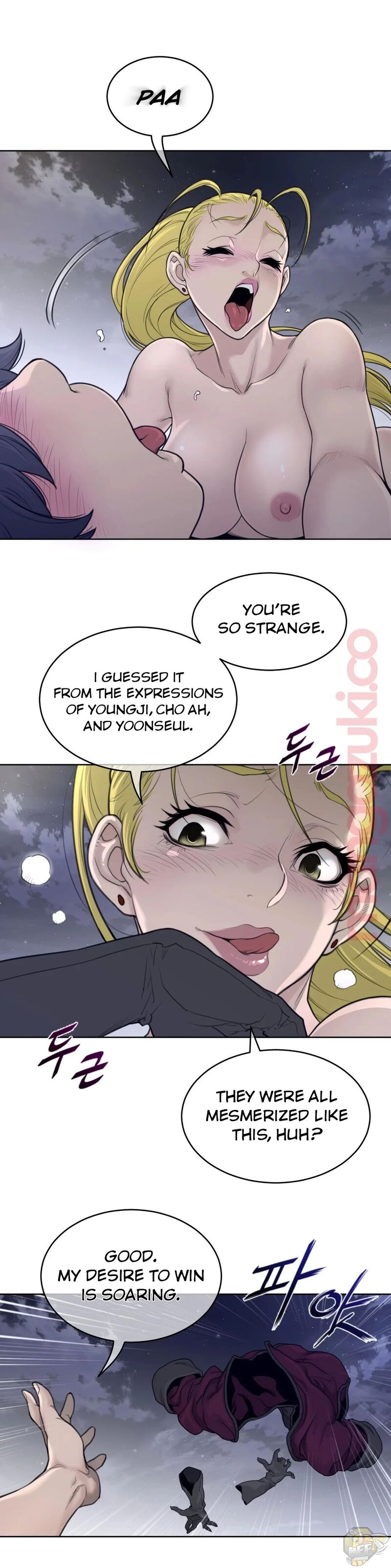 Perfect Half Chapter 142 - HolyManga.Net