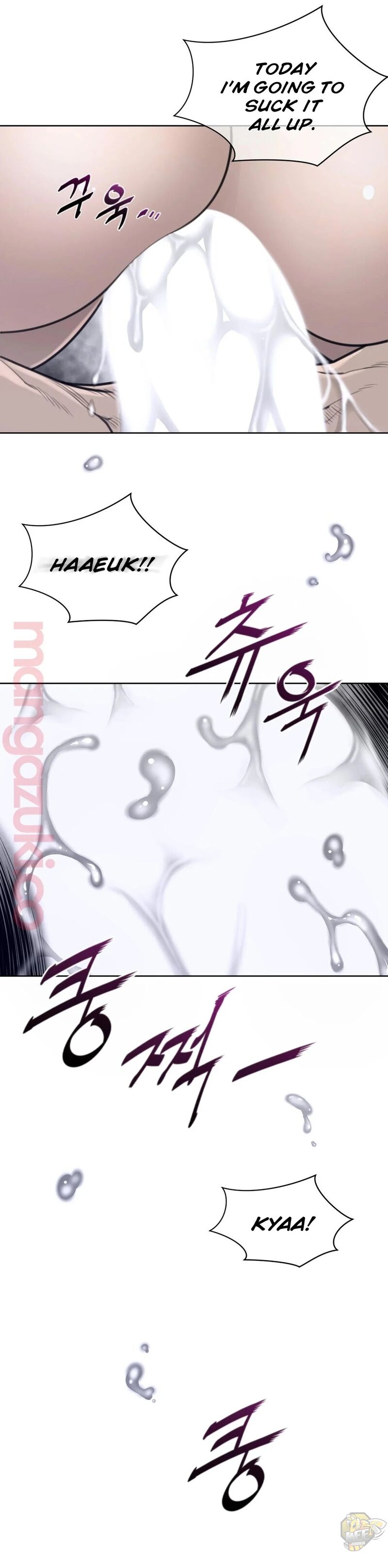Perfect Half Chapter 142 - HolyManga.Net