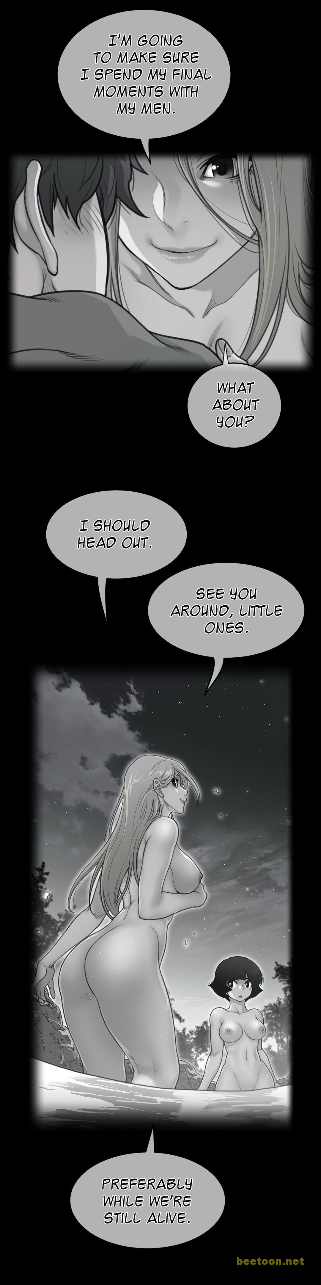 Perfect Half Chapter 147 - HolyManga.Net