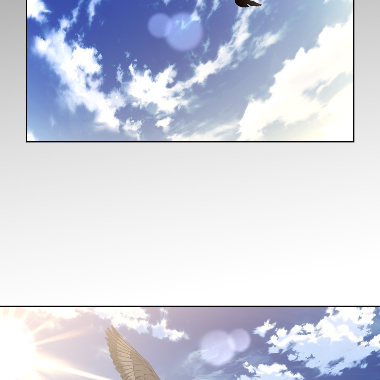 Perfect Half Chapter 150 - HolyManga.Net