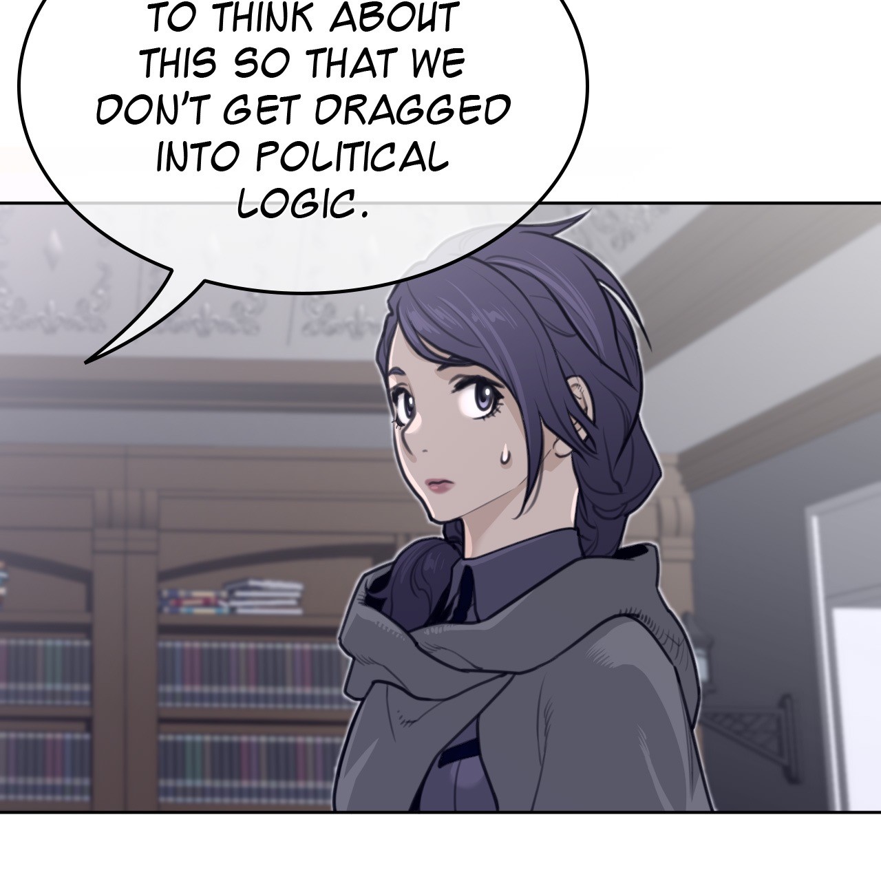 Perfect Half Chapter 150 - HolyManga.Net