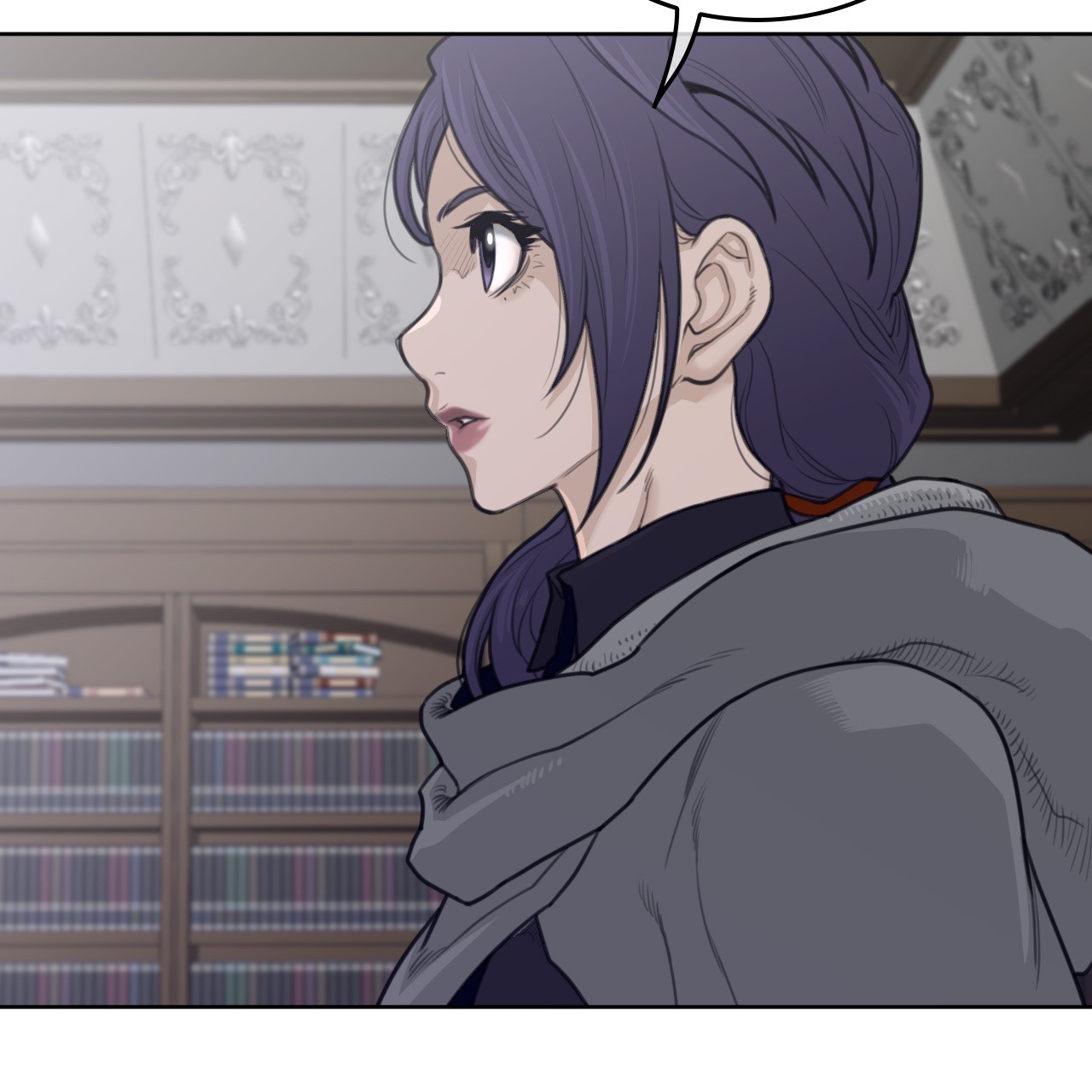 Perfect Half Chapter 150 - HolyManga.Net