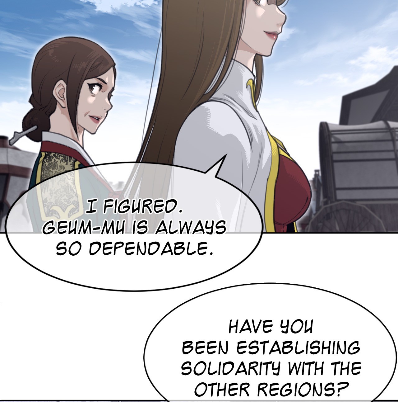 Perfect Half Chapter 151 - HolyManga.Net