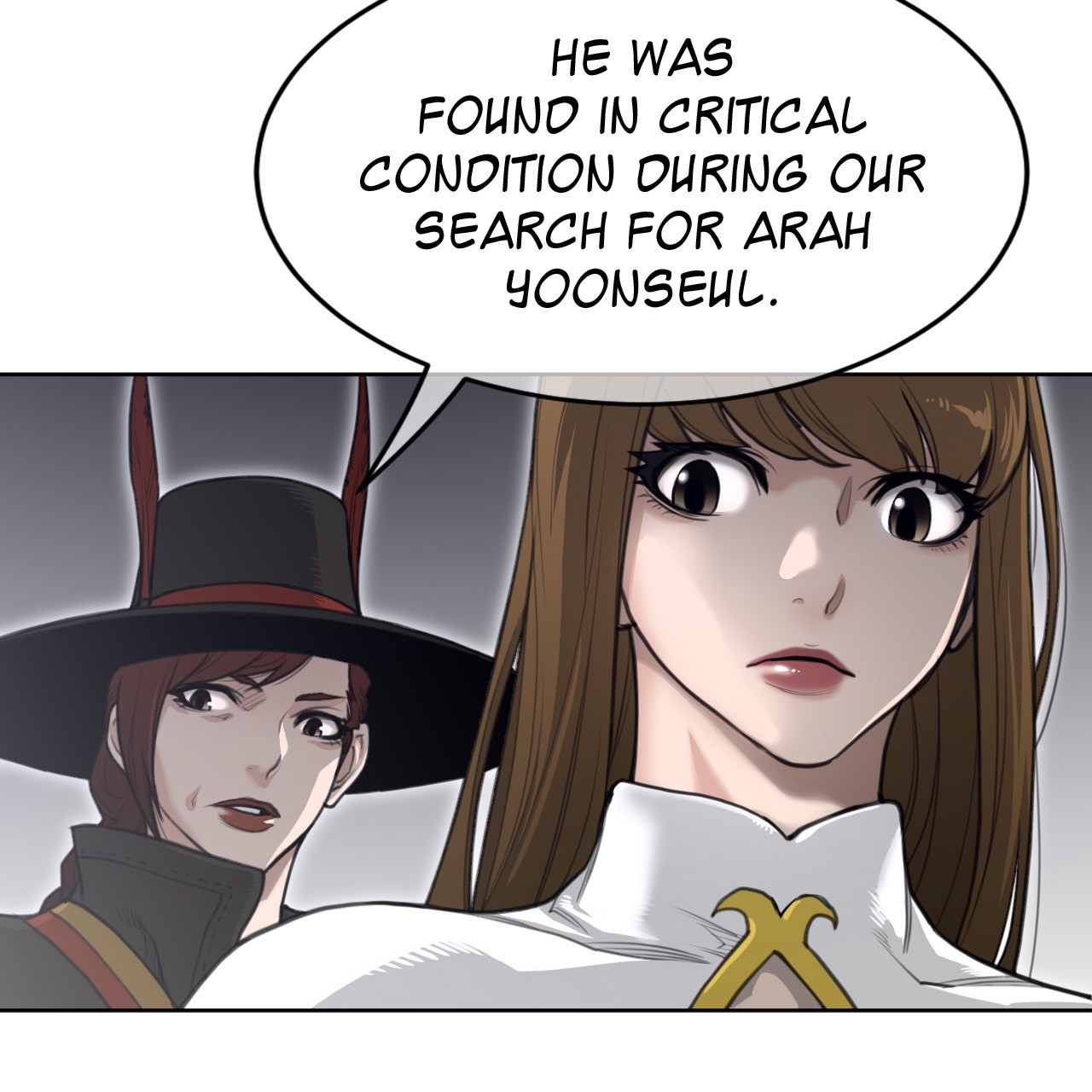 Perfect Half Chapter 151 - HolyManga.Net