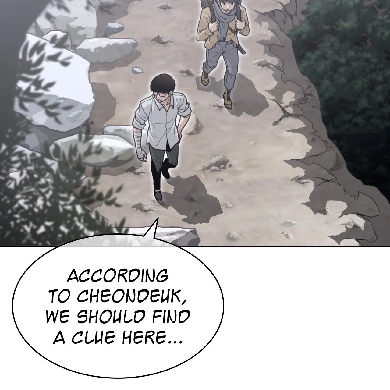 Perfect Half Chapter 152 - HolyManga.Net