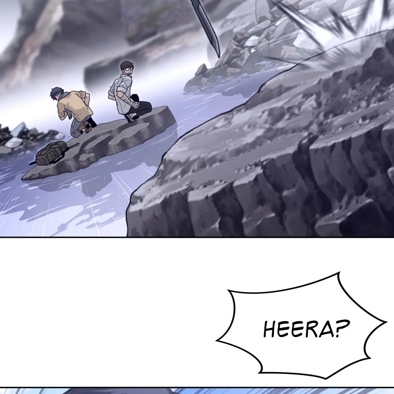 Perfect Half Chapter 152 - HolyManga.Net