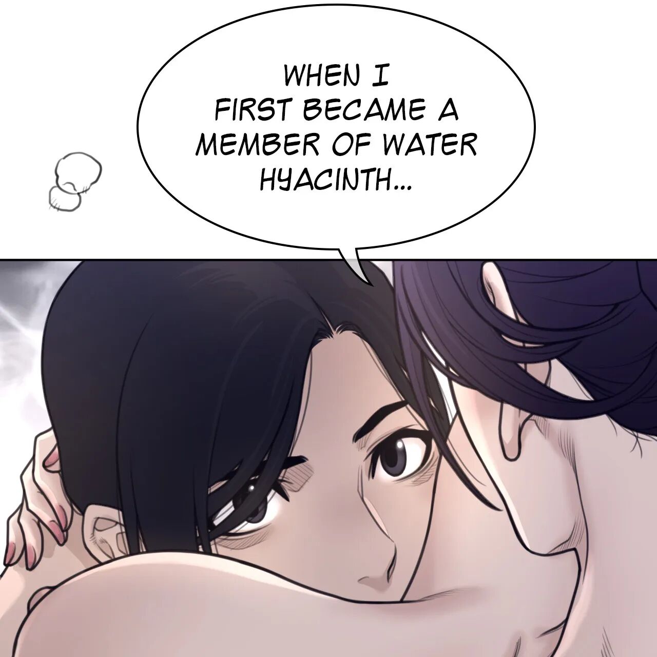 Perfect Half Chapter 153 - HolyManga.Net