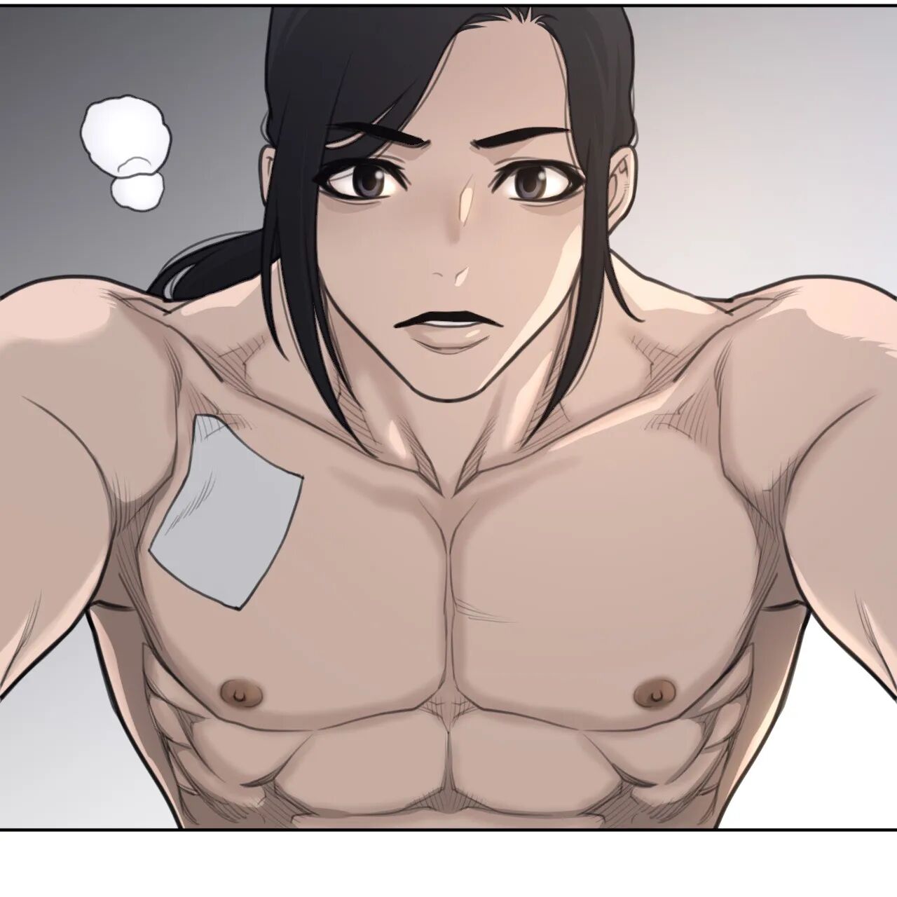 Perfect Half Chapter 153 - HolyManga.Net