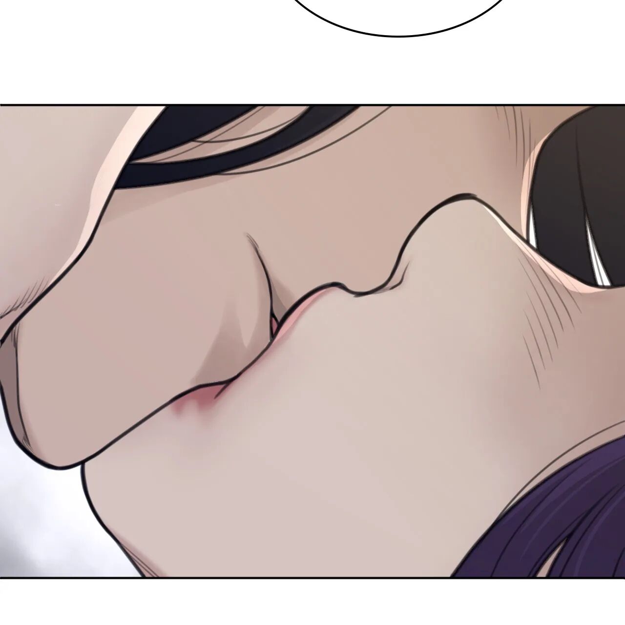 Perfect Half Chapter 153 - HolyManga.Net