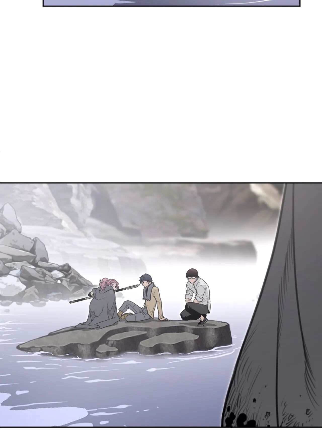 Perfect Half Chapter 154 - HolyManga.Net