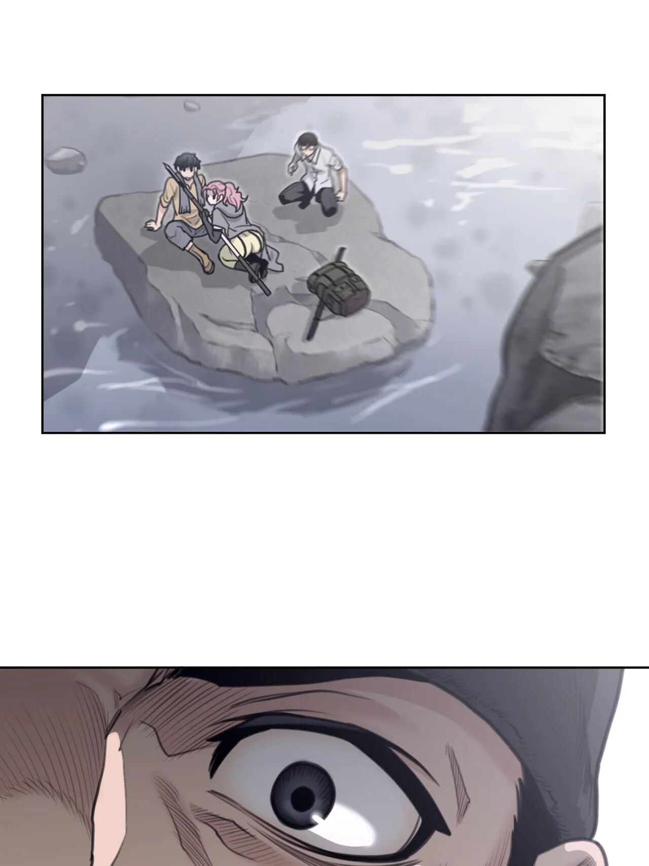 Perfect Half Chapter 154 - HolyManga.Net