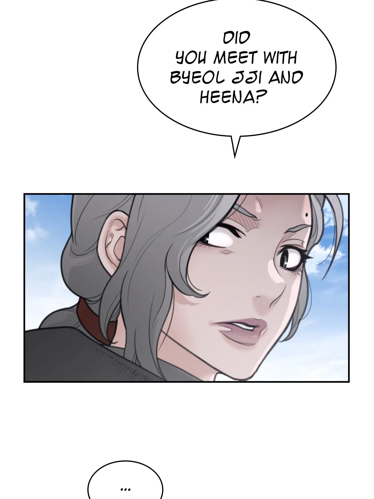 Perfect Half Chapter 156 - HolyManga.Net