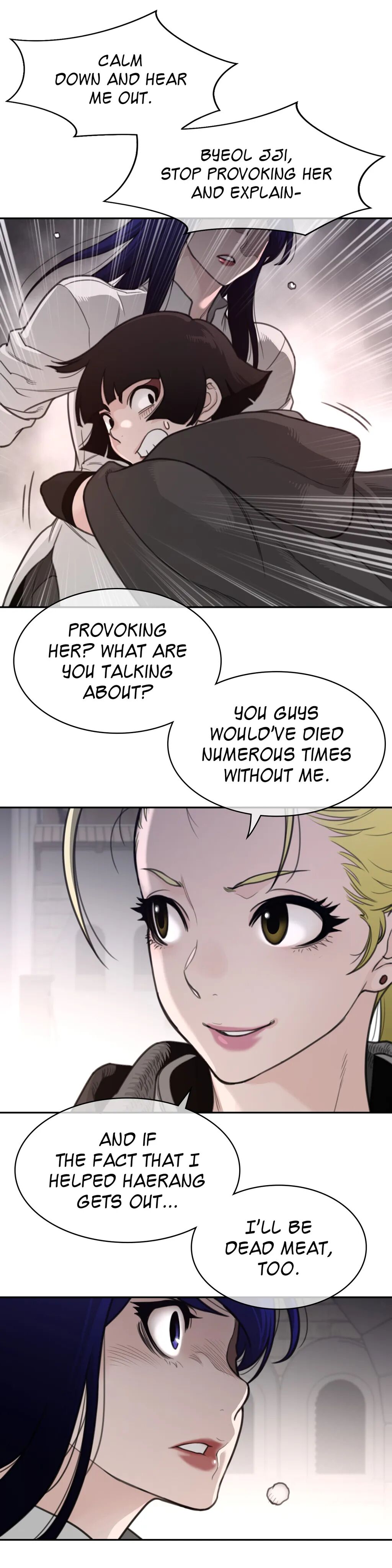 Perfect Half Chapter 159 - HolyManga.Net