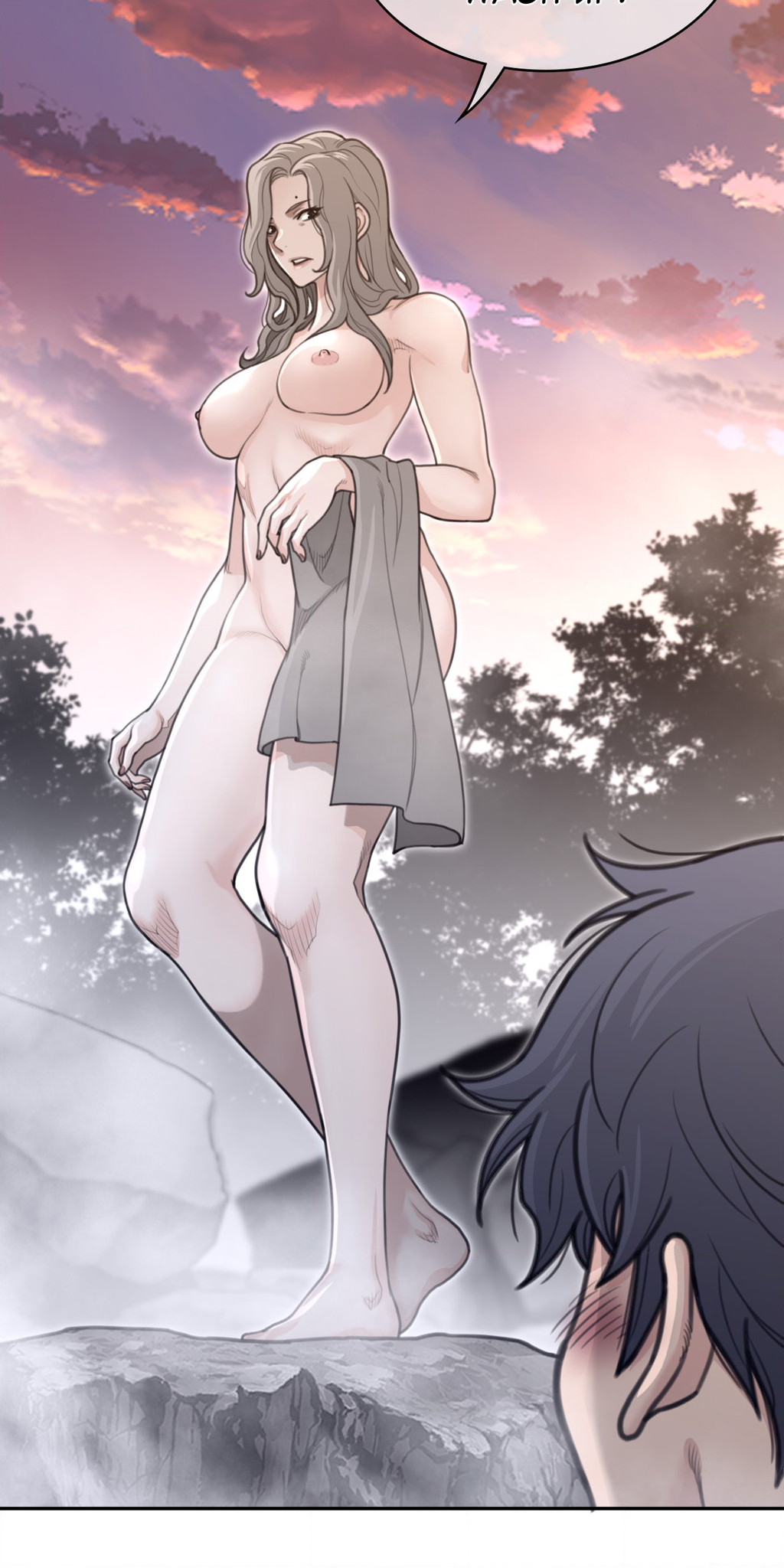 Perfect Half Chapter 160 - HolyManga.Net