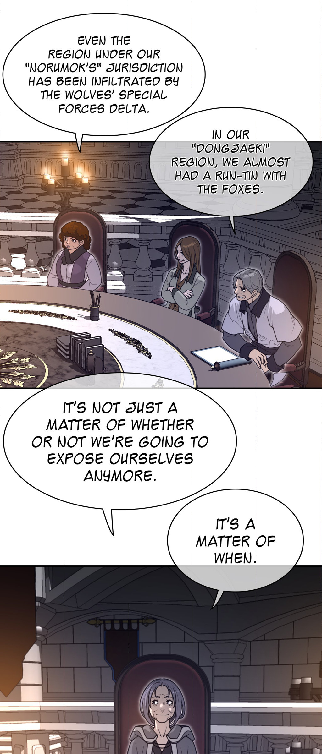 Perfect Half Chapter 167 - HolyManga.Net
