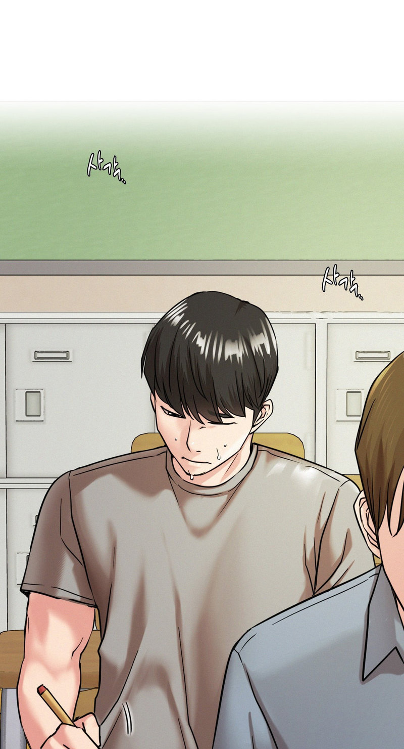Staying With Ajumma Chapter 20 - HolyManga.Net