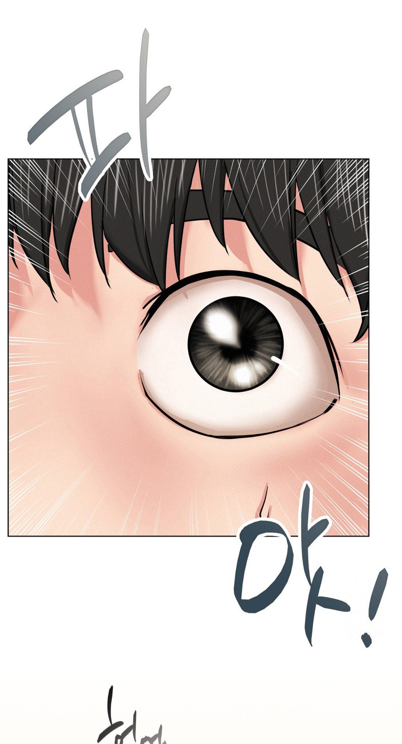Staying With Ajumma Chapter 20 - HolyManga.Net