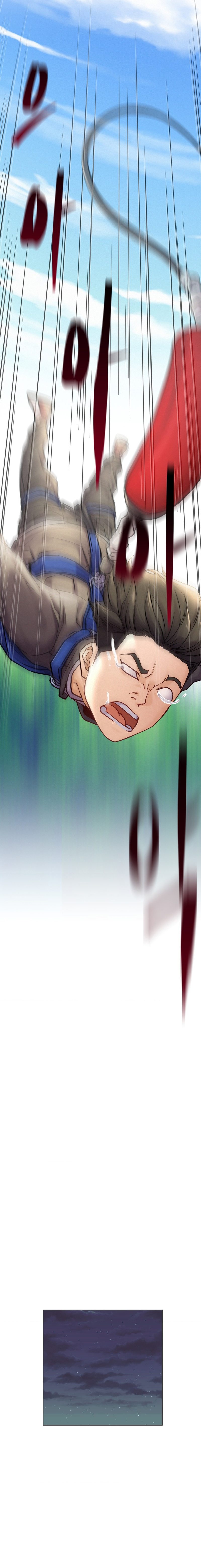 Staying With Ajumma Chapter 94 - HolyManga.Net