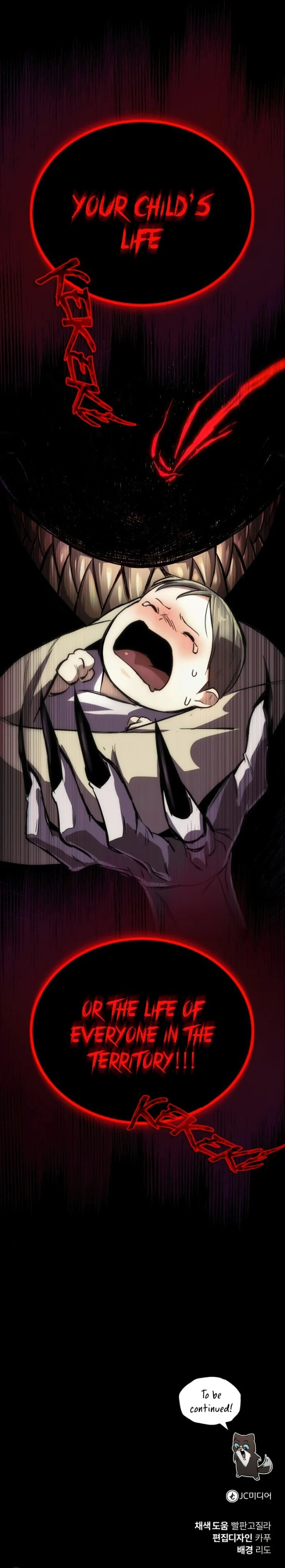 Reformation Of The Deadbeat Noble Chapter 82 - HolyManga.Net