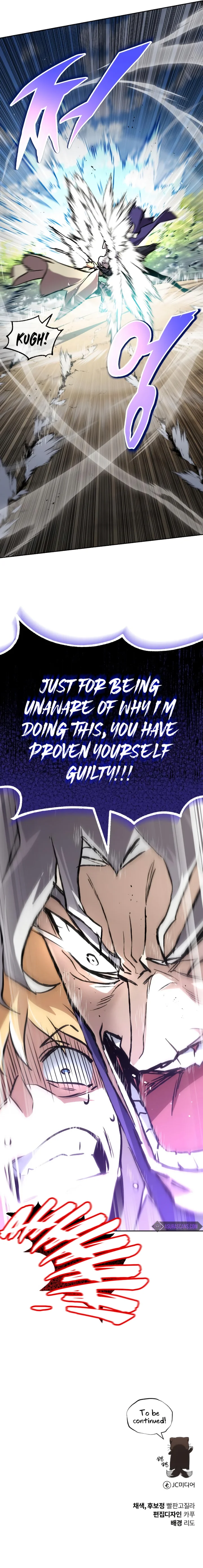 Reformation Of The Deadbeat Noble Chapter 97 - HolyManga.Net