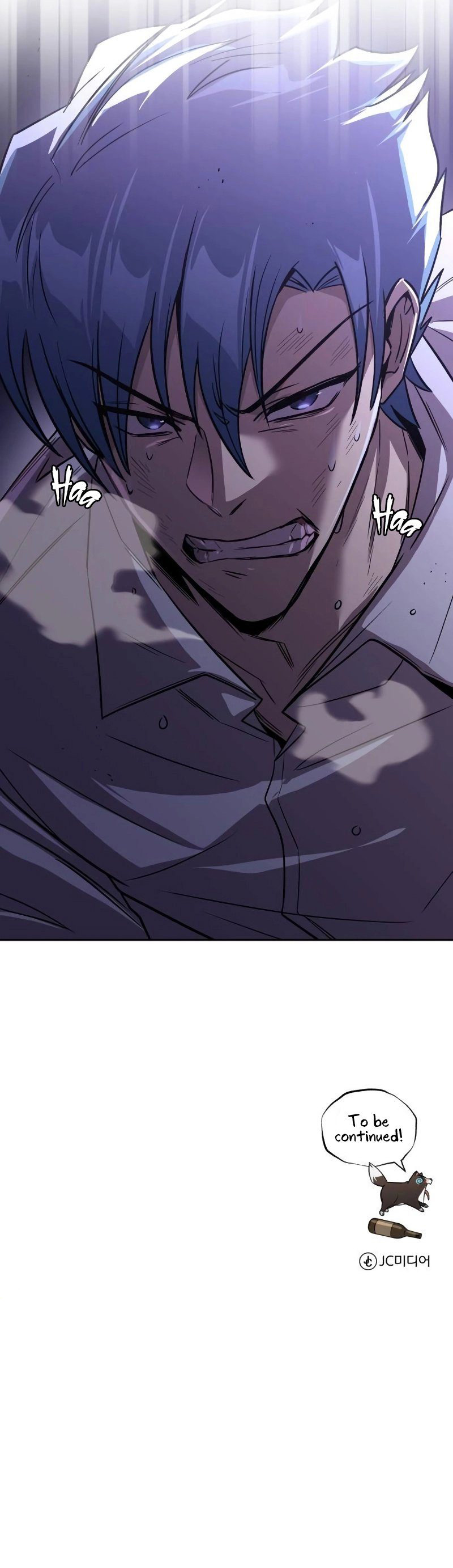 Reformation Of The Deadbeat Noble Chapter 109 - HolyManga.Net