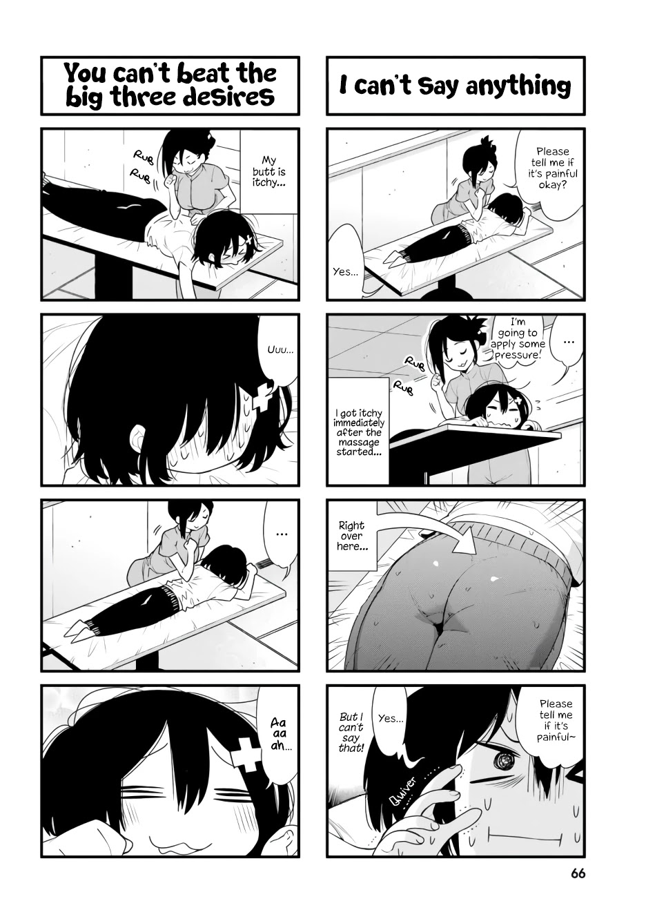 Ponkotsu Musume No Nichijou Chapter 5 - HolyManga.Net