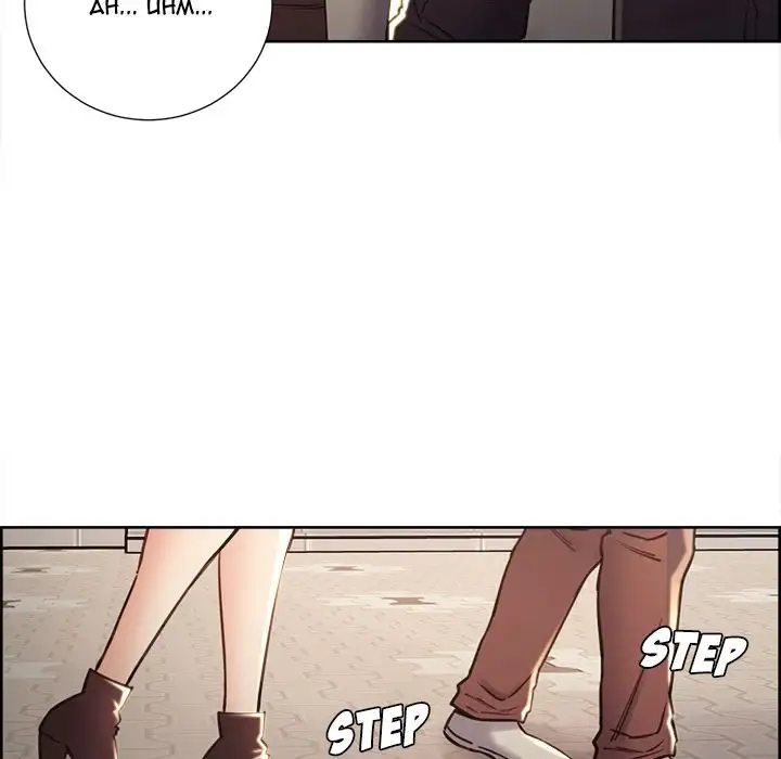 The Sharehouse Chapter 49 - BidManga.com