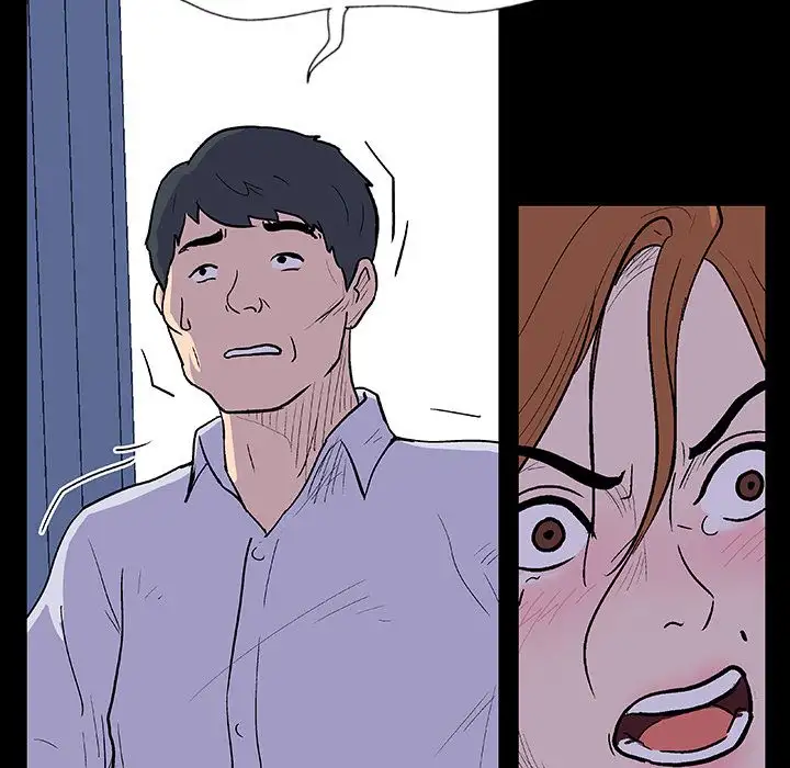 Project Utopia Chapter 7 - HolyManga.Net