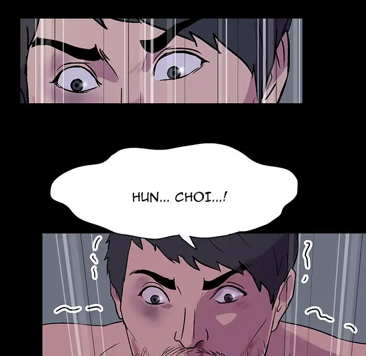 Project Utopia Chapter 20 - HolyManga.Net
