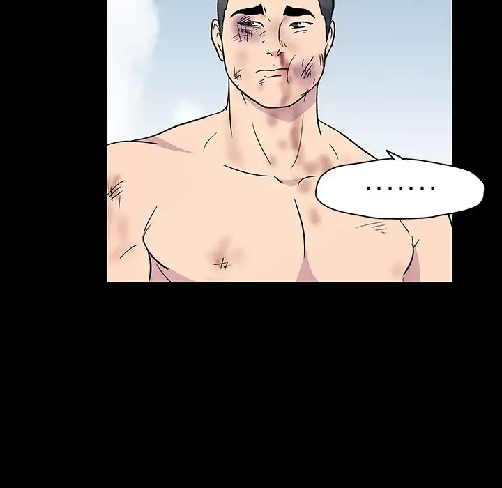 Project Utopia Chapter 20 - HolyManga.Net