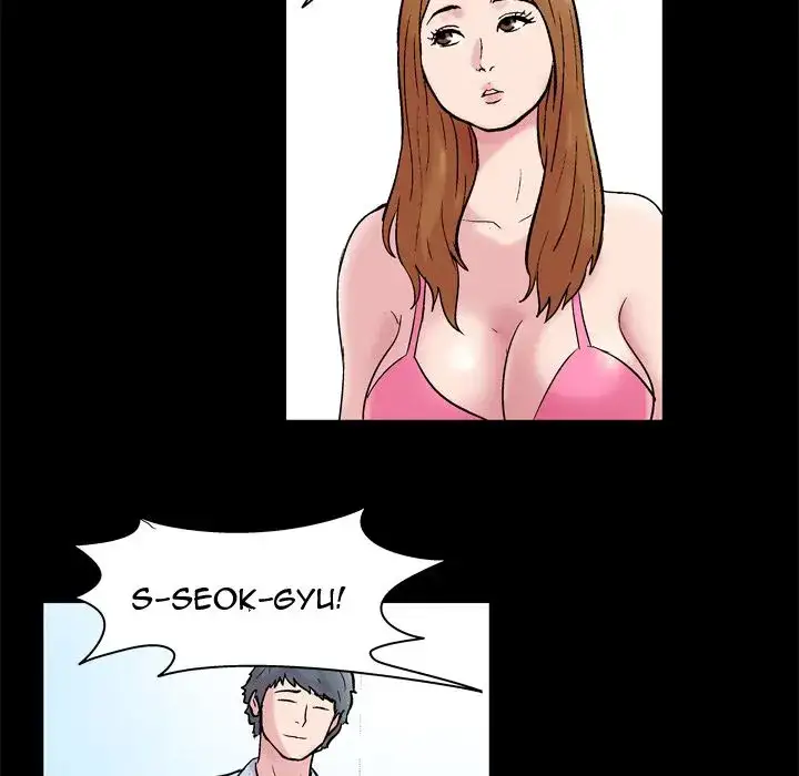 Project Utopia Chapter 35 - HolyManga.Net