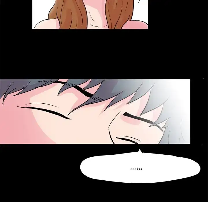 Project Utopia Chapter 35 - HolyManga.Net