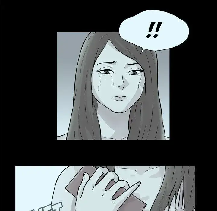 Project Utopia Chapter 35 - HolyManga.Net