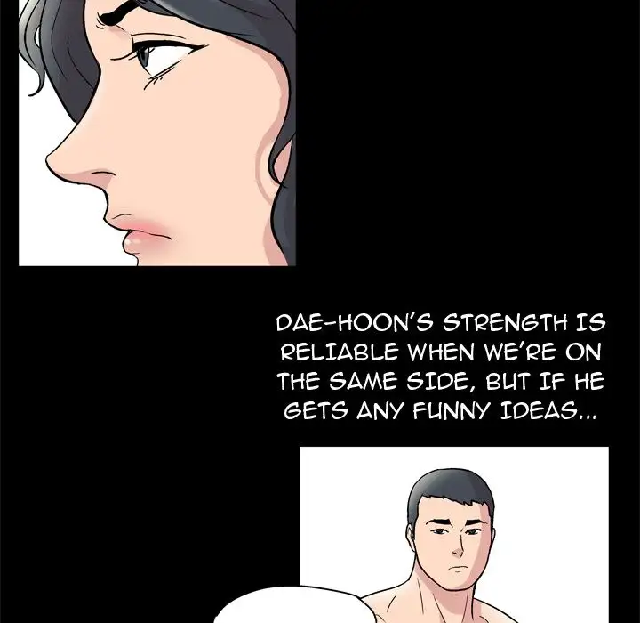 Project Utopia Chapter 43 - HolyManga.Net