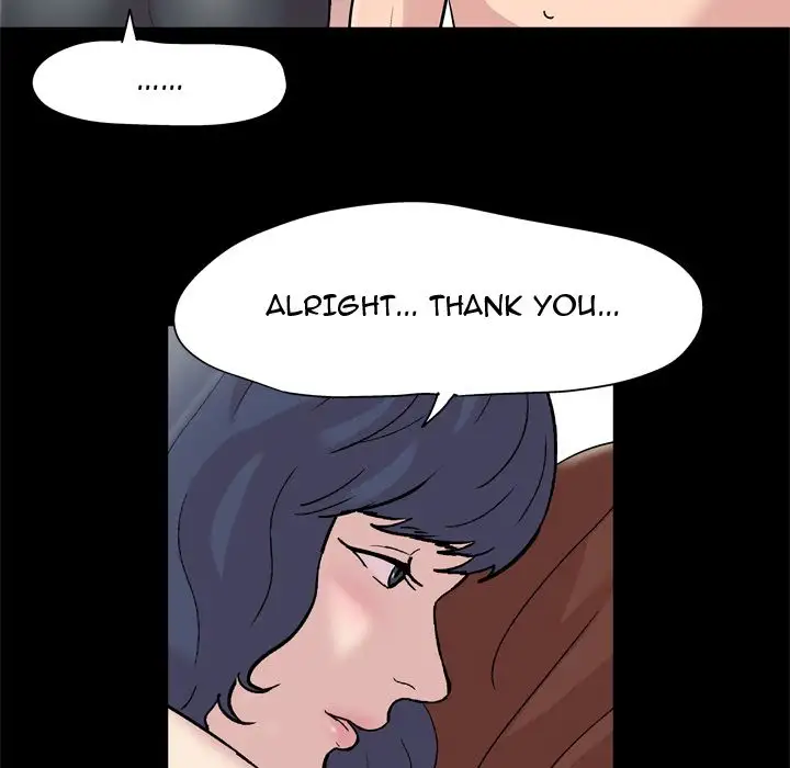Project Utopia Chapter 43 - HolyManga.Net