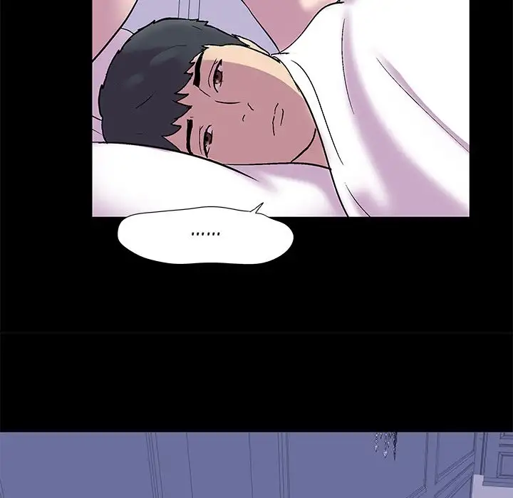 Project Utopia Chapter 45 - HolyManga.Net