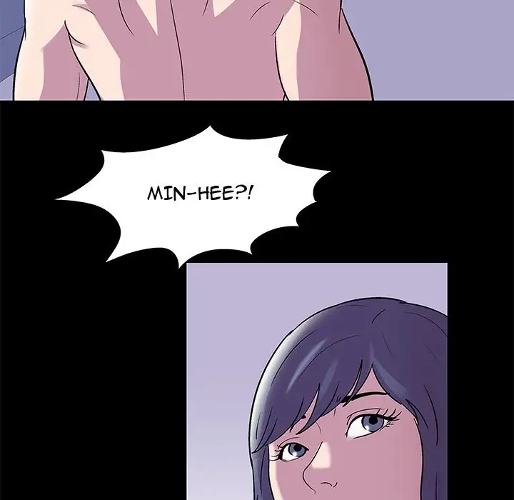 Project Utopia Chapter 45 - HolyManga.Net