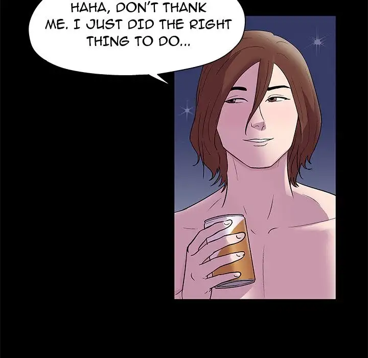 Project Utopia Chapter 45 - HolyManga.Net