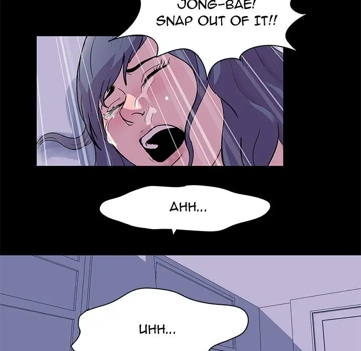Project Utopia Chapter 45 - HolyManga.Net