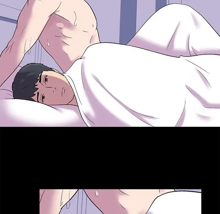 Project Utopia Chapter 45 - HolyManga.Net